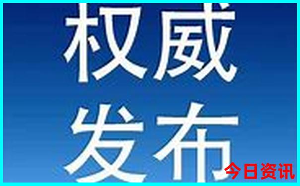 夏天带孩子去哪个城市旅游好