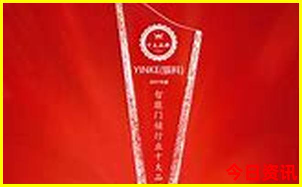 中国十大景区排名