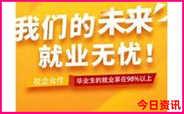 暑假适合去哪里旅游?