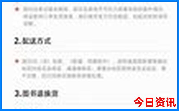 云南夏天哪里最凉快