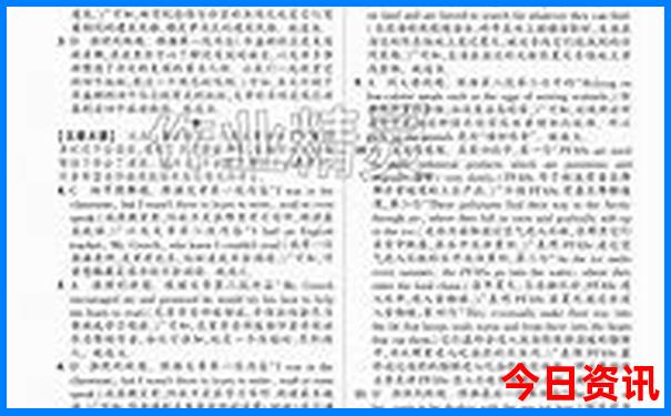 最合适孩子旅行的10个地方